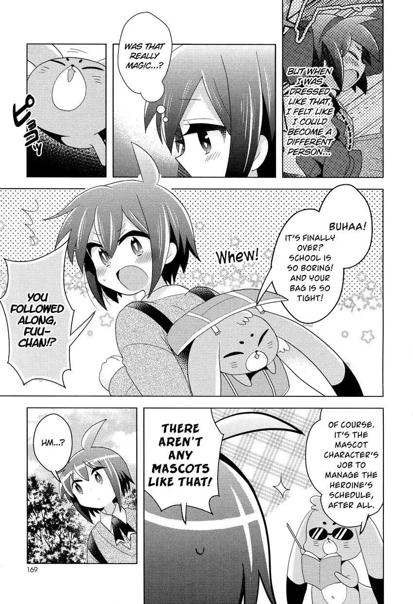 Otasuke Miko Miko-chan Chapter 2 16